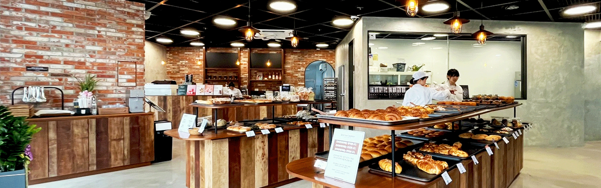 곤트란쉐리에 청계점 포트폴리오 이미지 2번