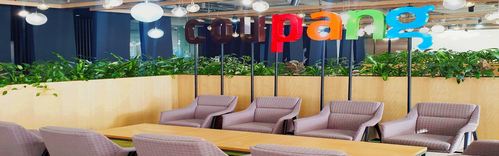 쿠팡 잠실 사옥 포트폴리오 이미지 2번