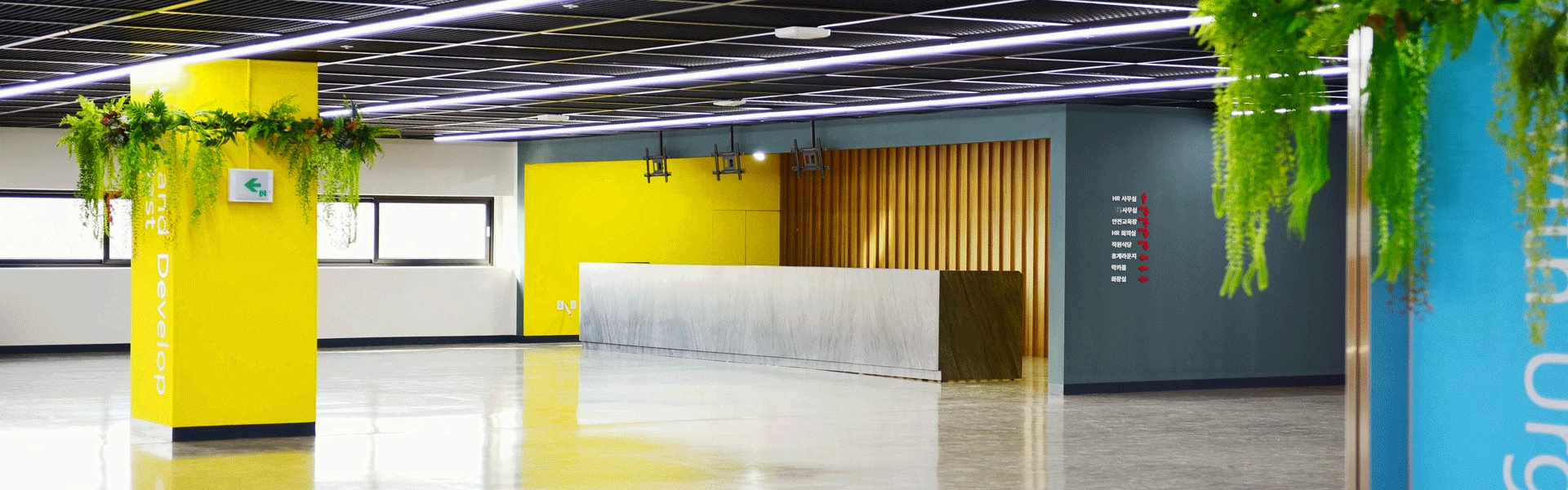 쿠팡 풀필먼트 안성 8센터 포트폴리오 이미지 3번