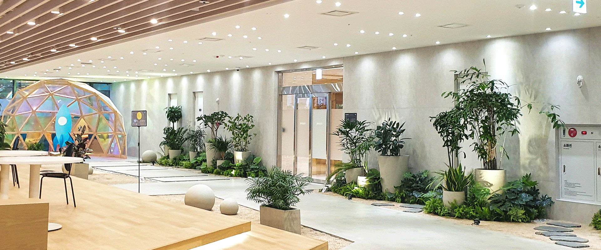 쿠팡 로켓연구소 포트폴리오 이미지 4번